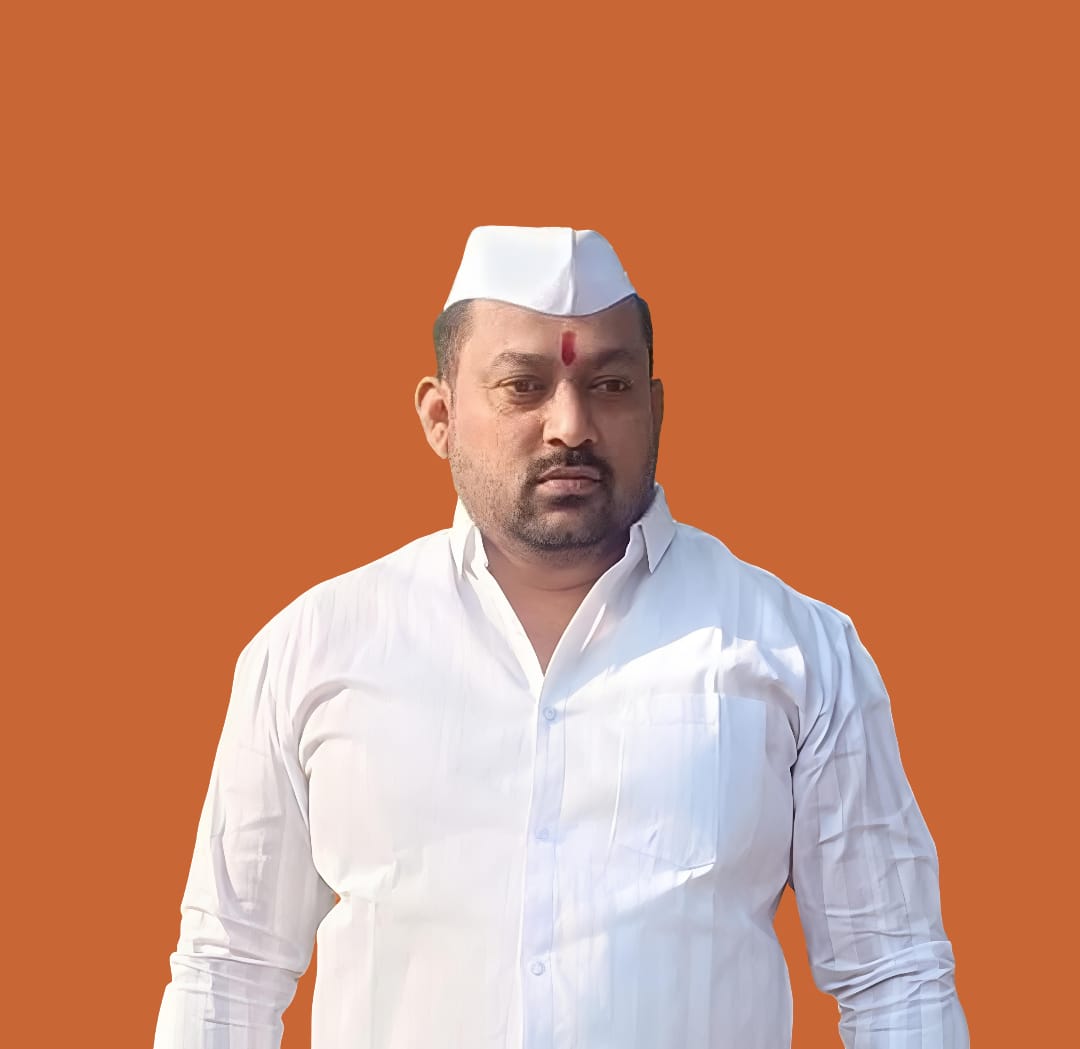 श्री हर्षल रणवरे  पाटील